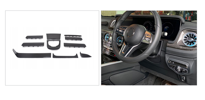 MERCEDES BENZ G-CLASS W464 G63 CARBON INTERIOR UPGRADE