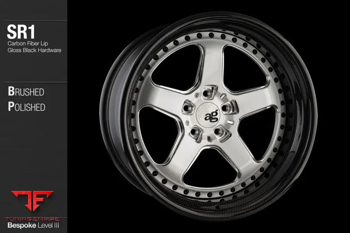AVANT GARDE AG SR1 - BRUSHED POLISHED