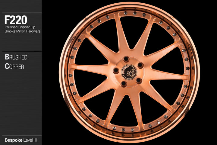 AVANT GARDE AG F220 - BRUSHED COPPER