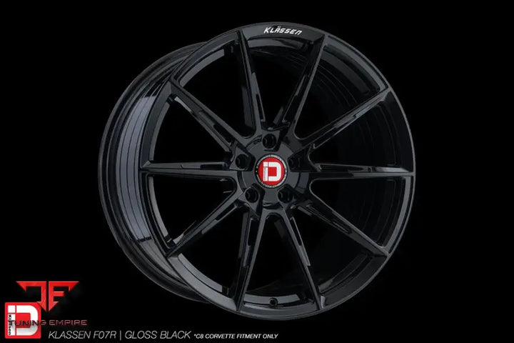AVANT GARDE F07R