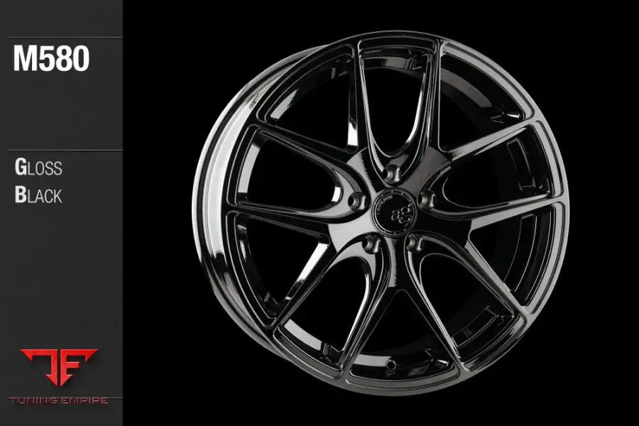 AVANT GARDE M580