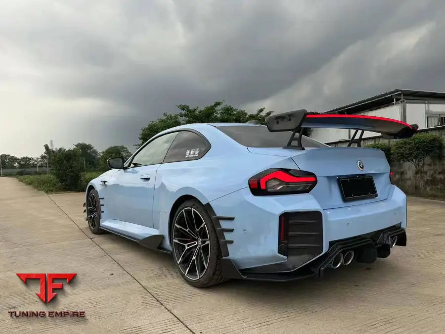 BMW M2 (G87) CARBON FIBER PARTS