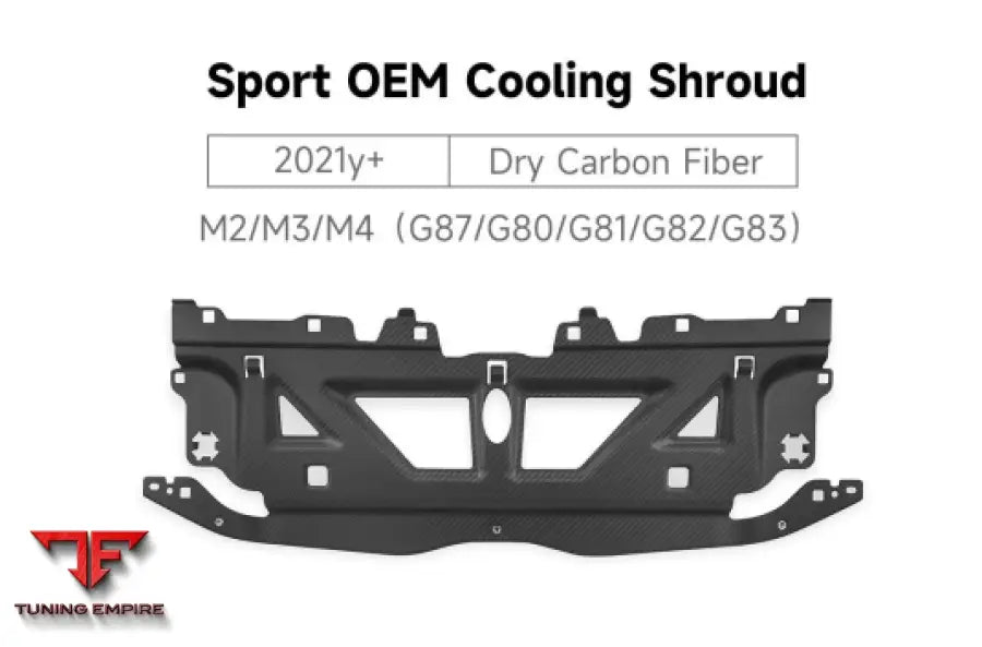 BMW M2/M3/M4 (G87/G80/G81/G82/G83) SPORT COOLING SHROUD 2021y+