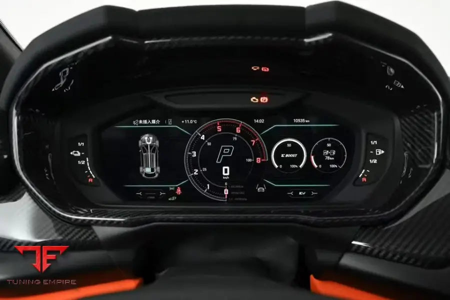 LAMBORGHINI URUS CARBON INTERIOR KIT