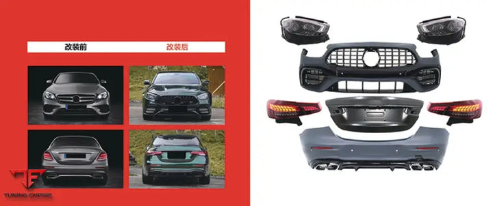 MERCEDES-BENZ E-CLASS W213 2016 - 2019 to E63 AMG FACELIFT CONVERSION BODY KIT