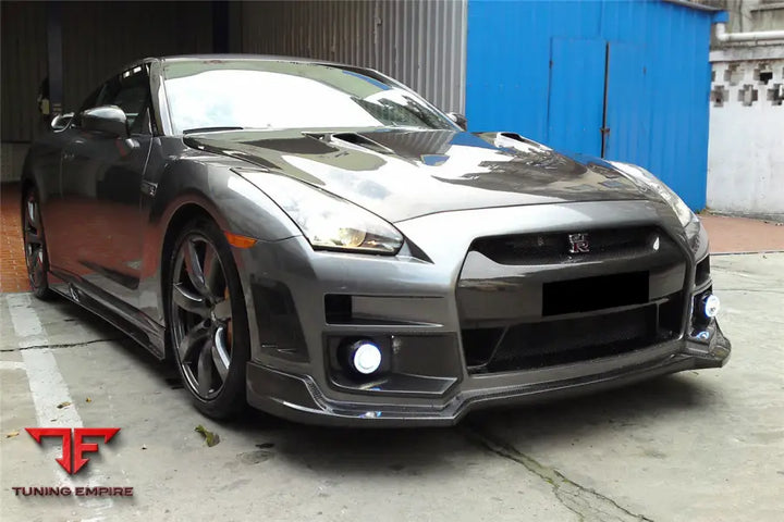 NISSAN GTR R35 CBA/DBA/EBA BSE STYLE SIDE SKIRTS BSD