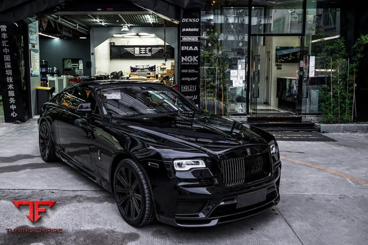 ROLLS-ROYCE WRAITH BKSS STYLE CARBON FIBER SIDE SKIRTS BSD